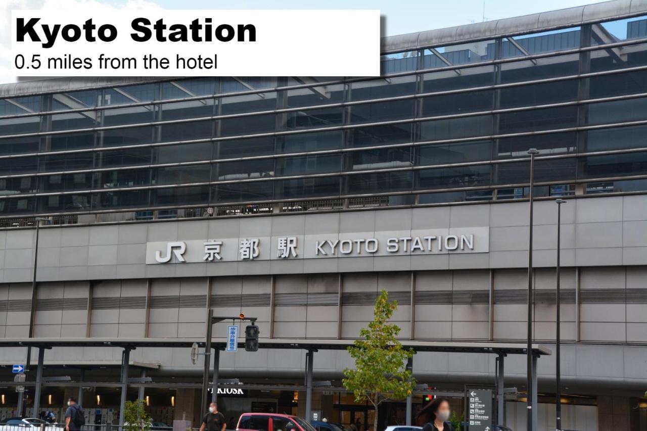 Monday Apart Premium Kyoto Station Екстер'єр фото