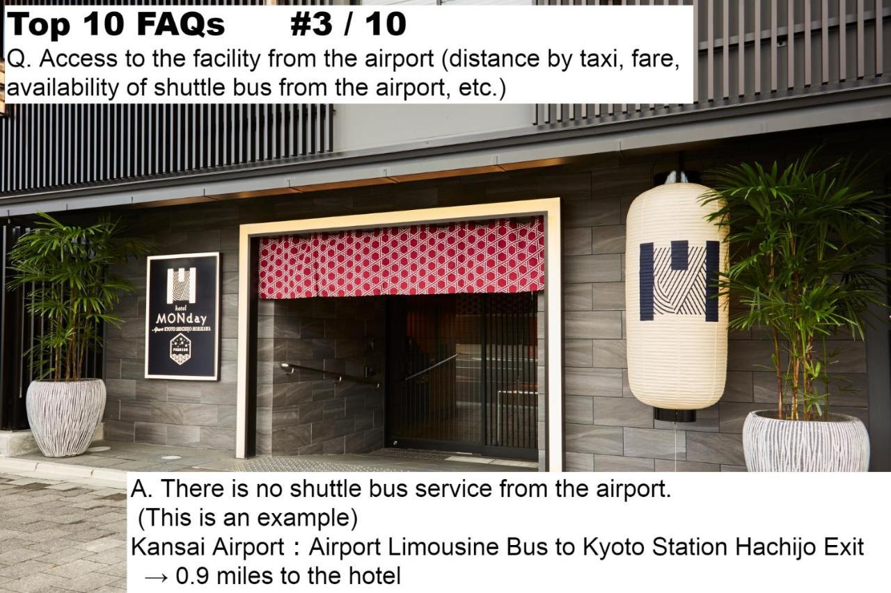 Monday Apart Premium Kyoto Station Екстер'єр фото