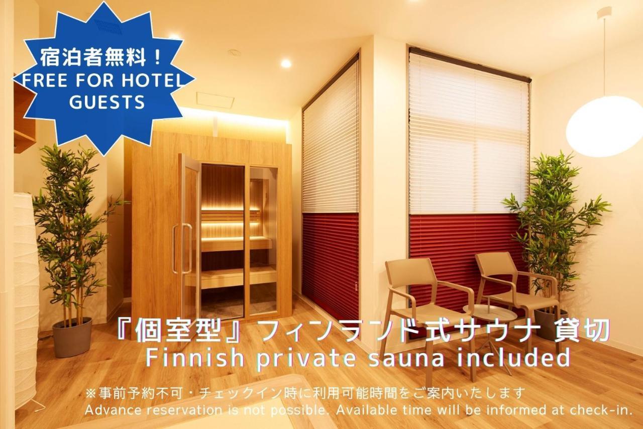 Monday Apart Premium Kyoto Station Екстер'єр фото