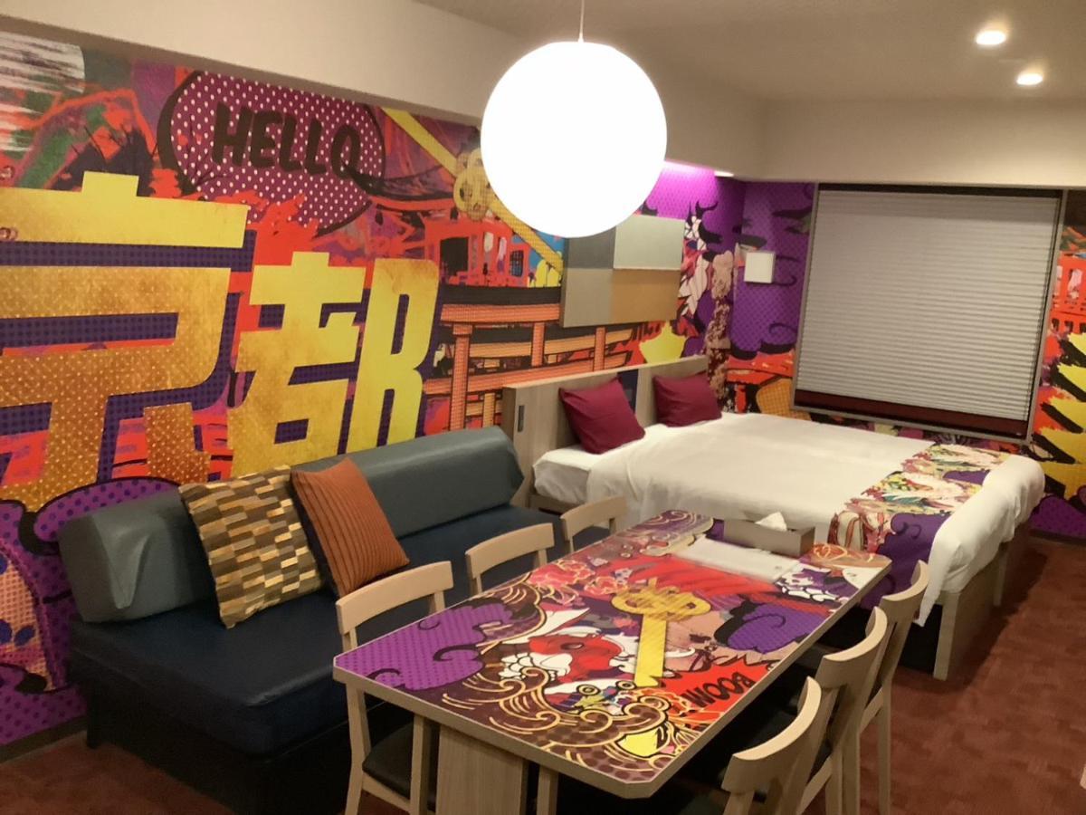 Monday Apart Premium Kyoto Station Екстер'єр фото