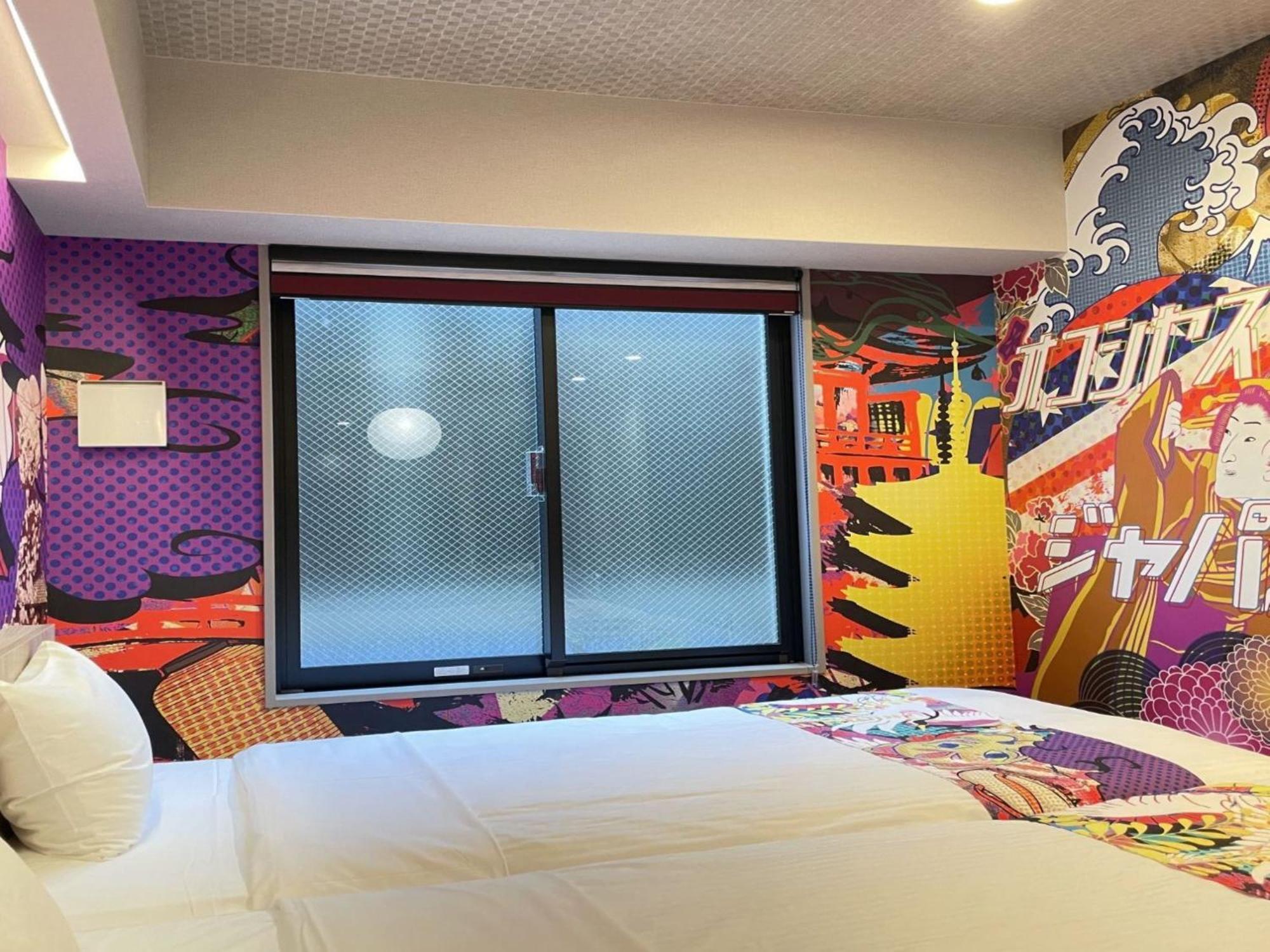 Monday Apart Premium Kyoto Station Екстер'єр фото