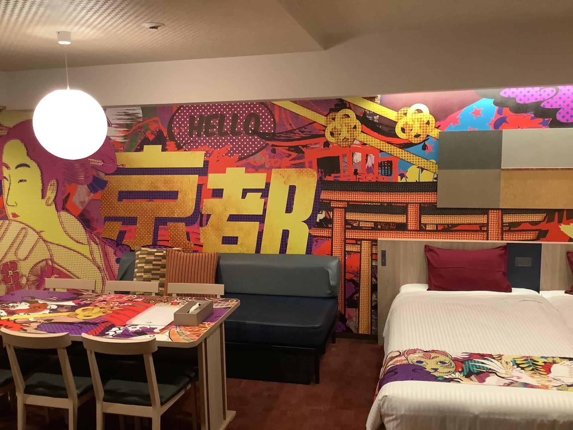 Monday Apart Premium Kyoto Station Екстер'єр фото