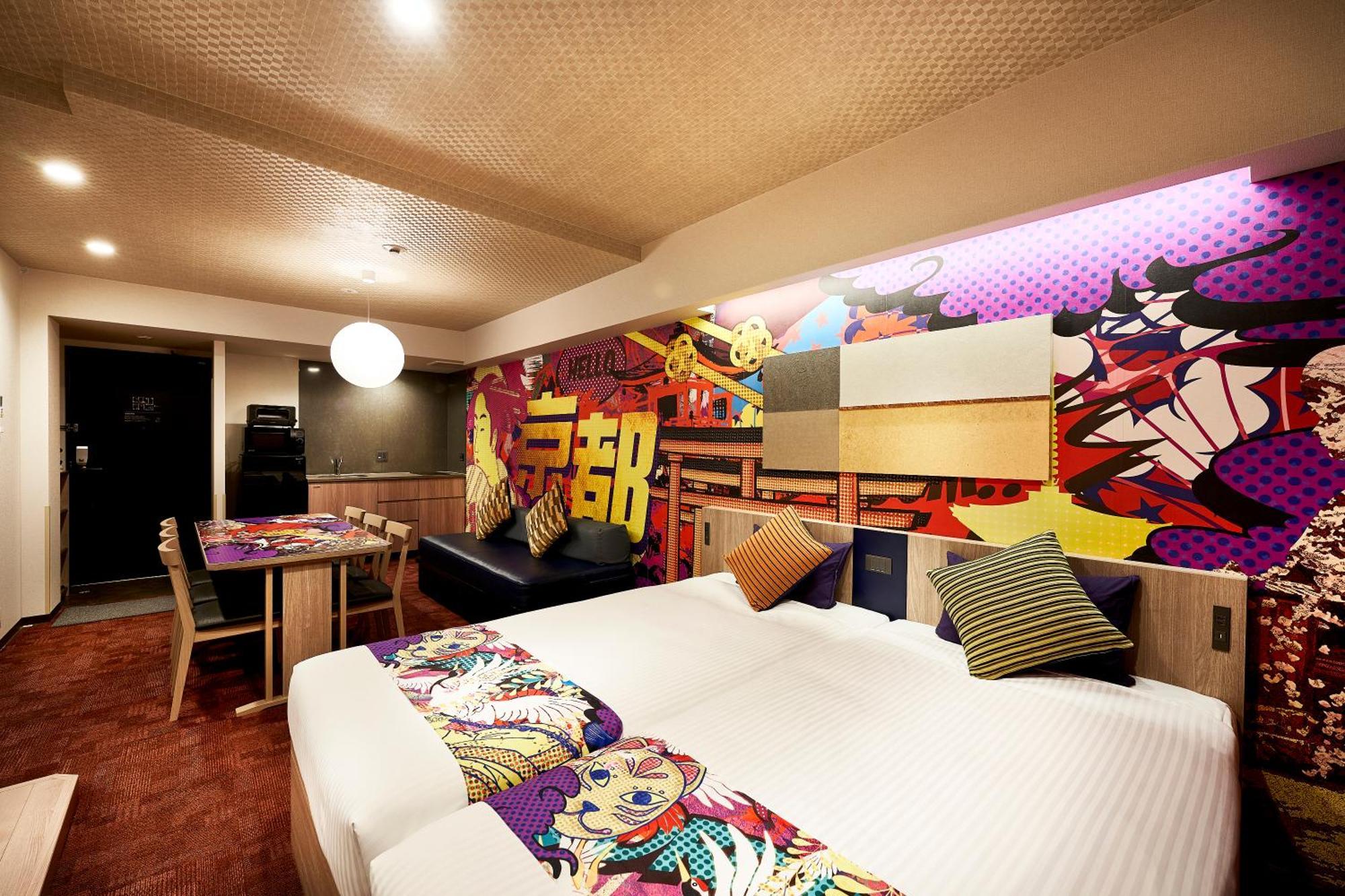 Monday Apart Premium Kyoto Station Екстер'єр фото