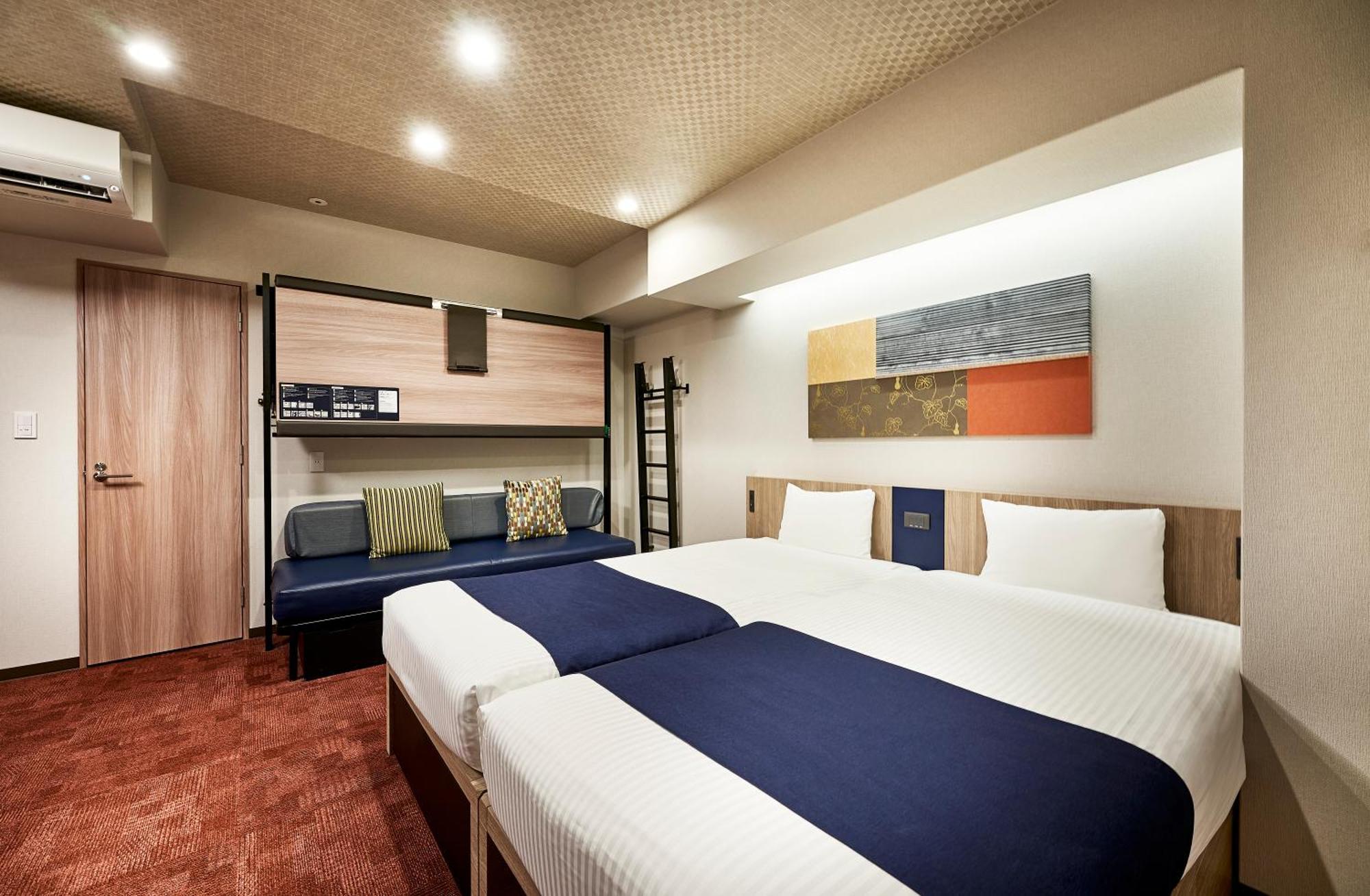 Monday Apart Premium Kyoto Station Екстер'єр фото
