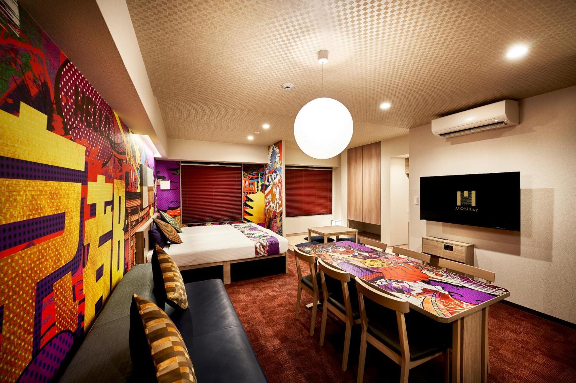 Monday Apart Premium Kyoto Station Екстер'єр фото