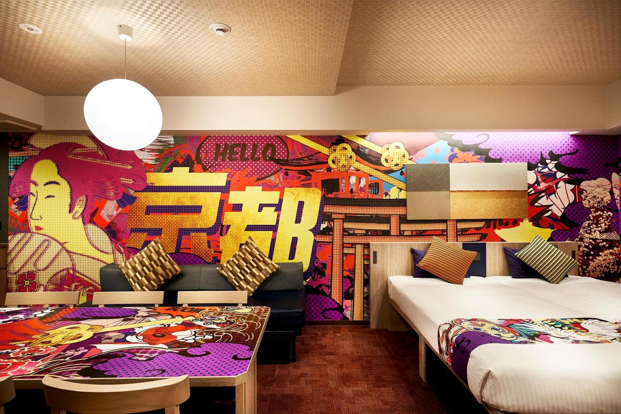Monday Apart Premium Kyoto Station Екстер'єр фото