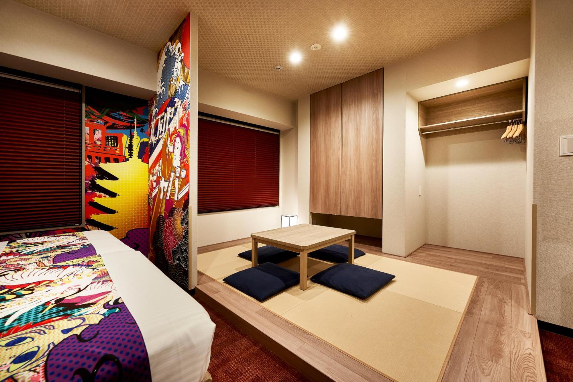 Monday Apart Premium Kyoto Station Екстер'єр фото