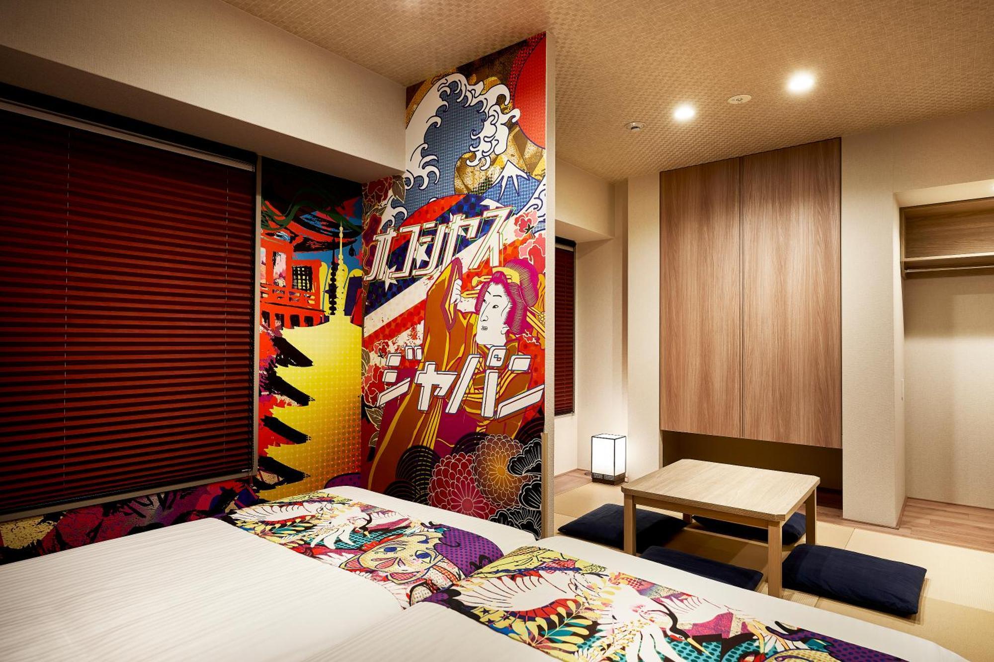 Monday Apart Premium Kyoto Station Екстер'єр фото