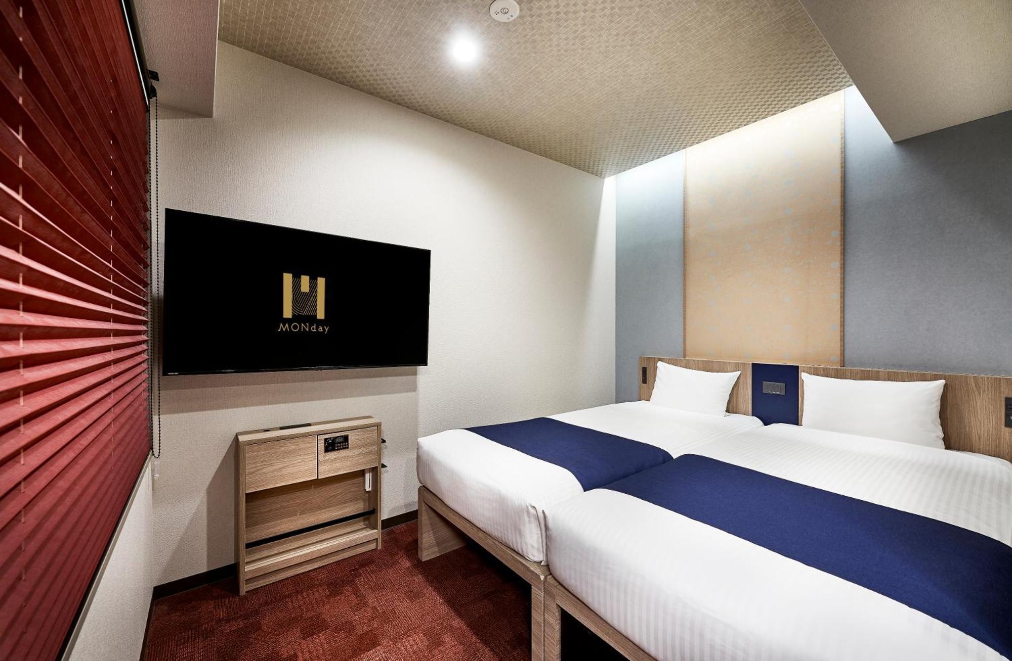 Monday Apart Premium Kyoto Station Екстер'єр фото