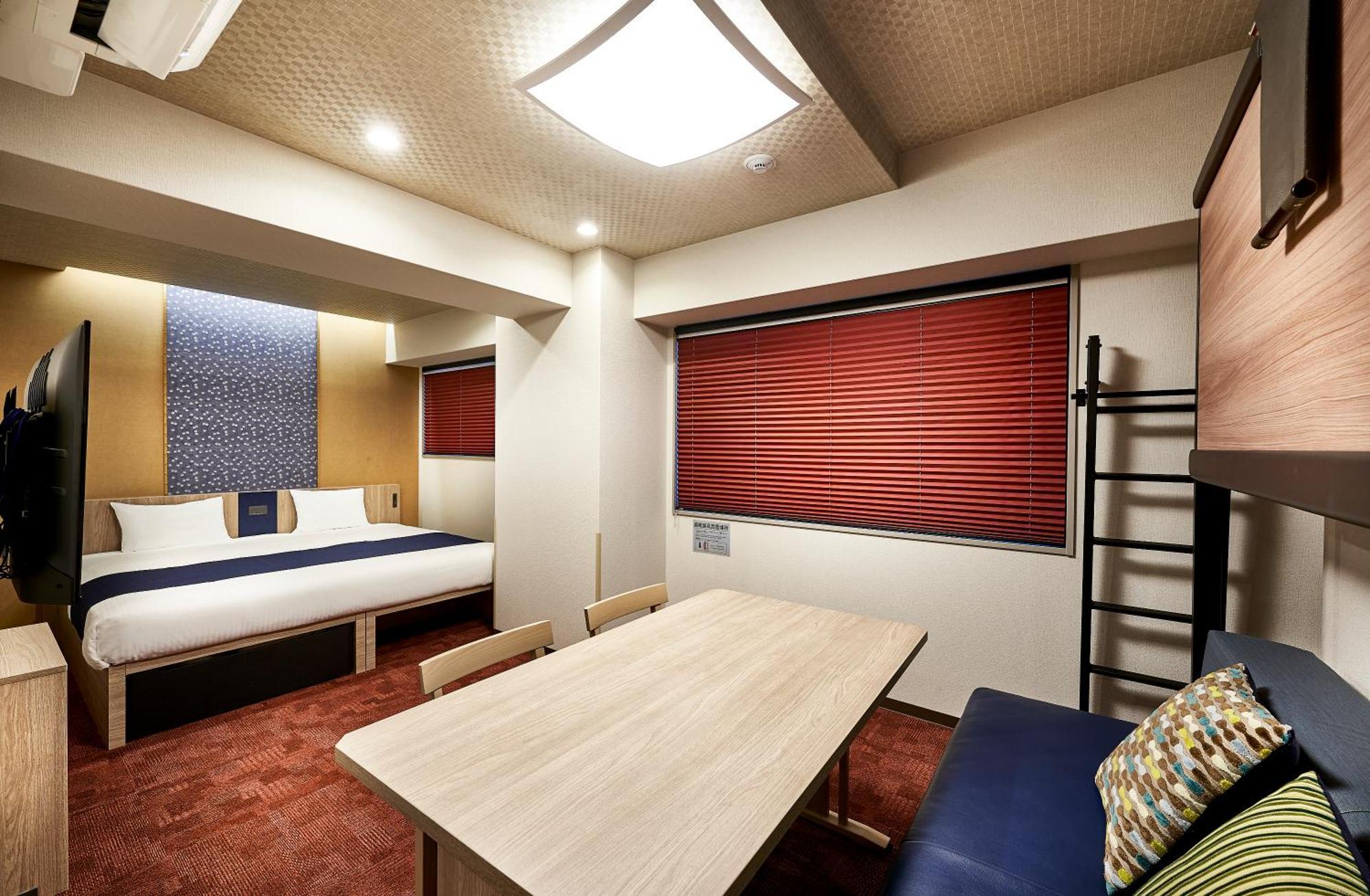 Monday Apart Premium Kyoto Station Екстер'єр фото