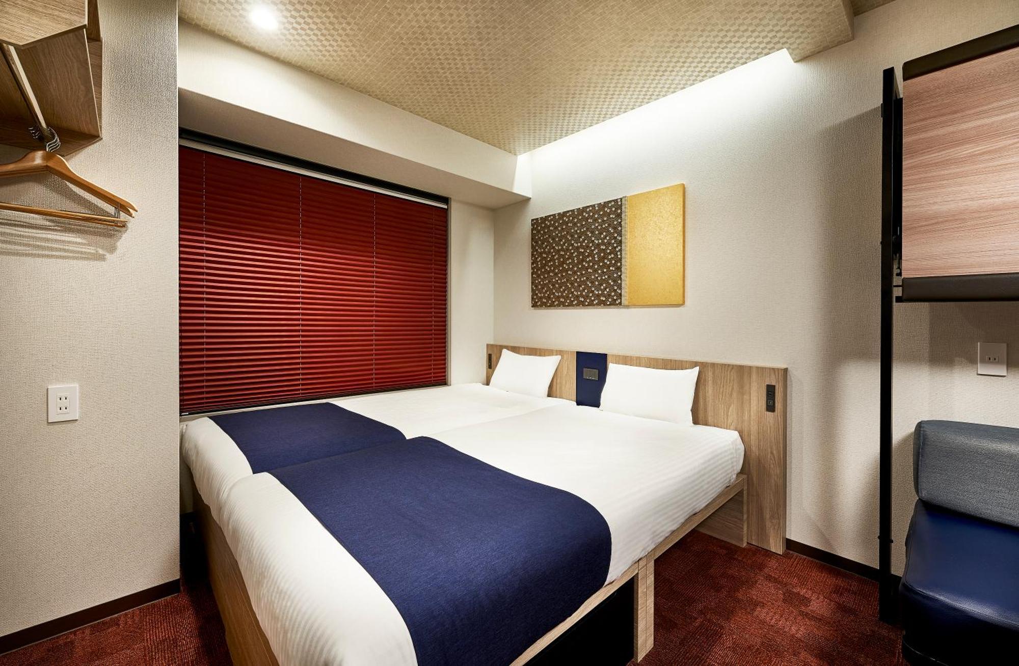 Monday Apart Premium Kyoto Station Екстер'єр фото