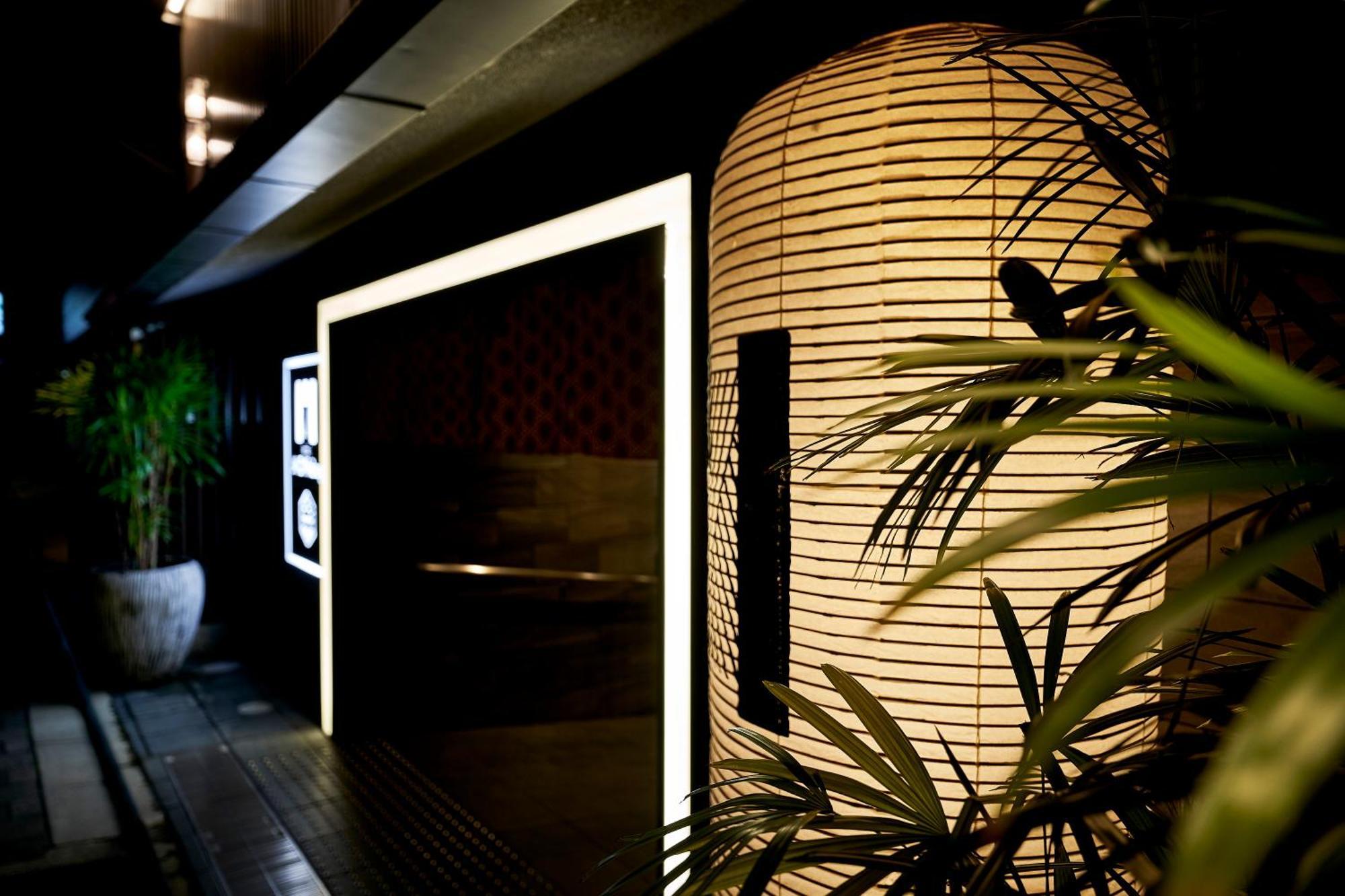 Monday Apart Premium Kyoto Station Екстер'єр фото