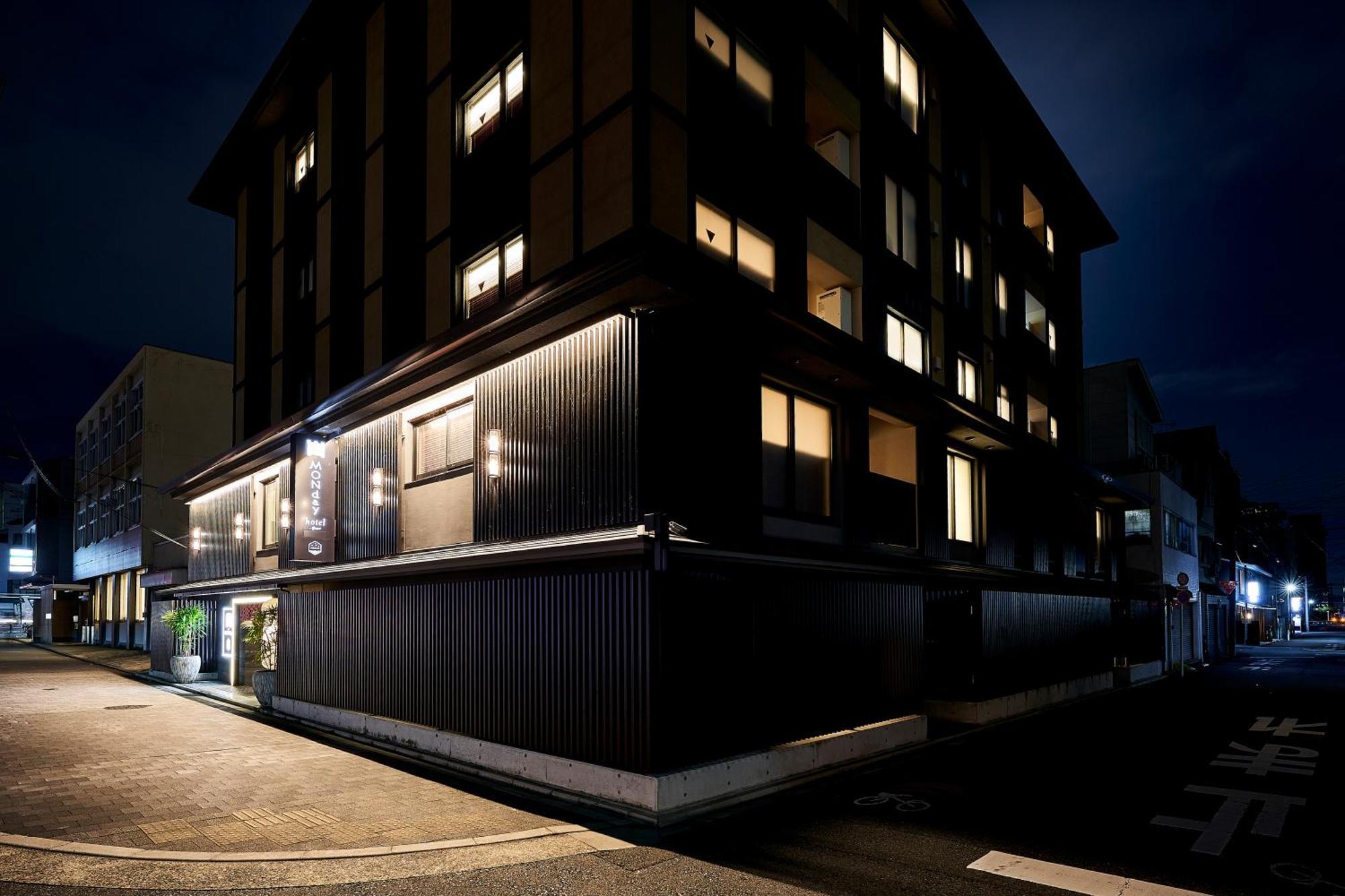 Monday Apart Premium Kyoto Station Екстер'єр фото